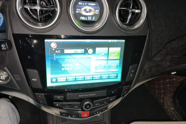 Used BYD S7 2016 2.0T Automatic Flagship Plus Audio And AC Panel