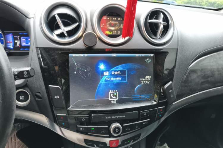 Used BYD S7 2016 2.0T Automatic Prestige Plus Audio And AC Panel