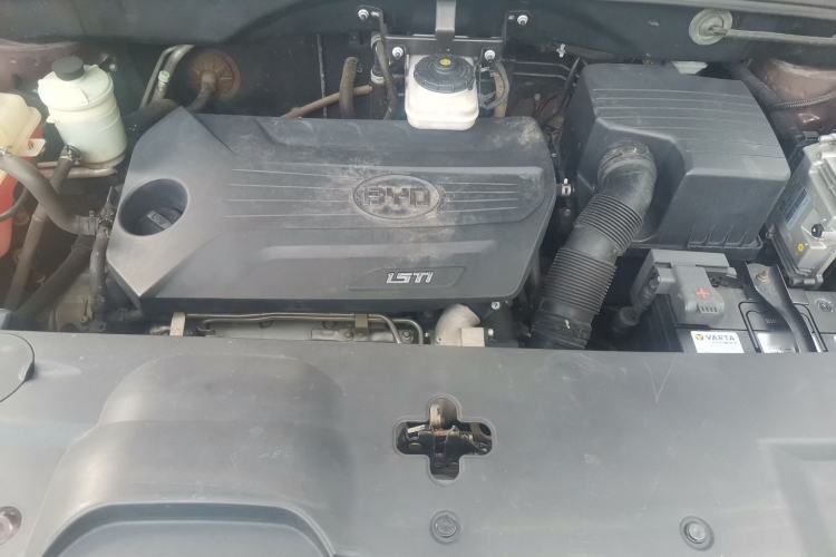 Used BYD S7 2016 1.5T Manual Luxury Edition Engine Bay