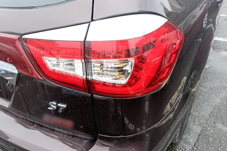 Used BYD S7 2016 2.0T Automatic Prestige Plus Exterior 3