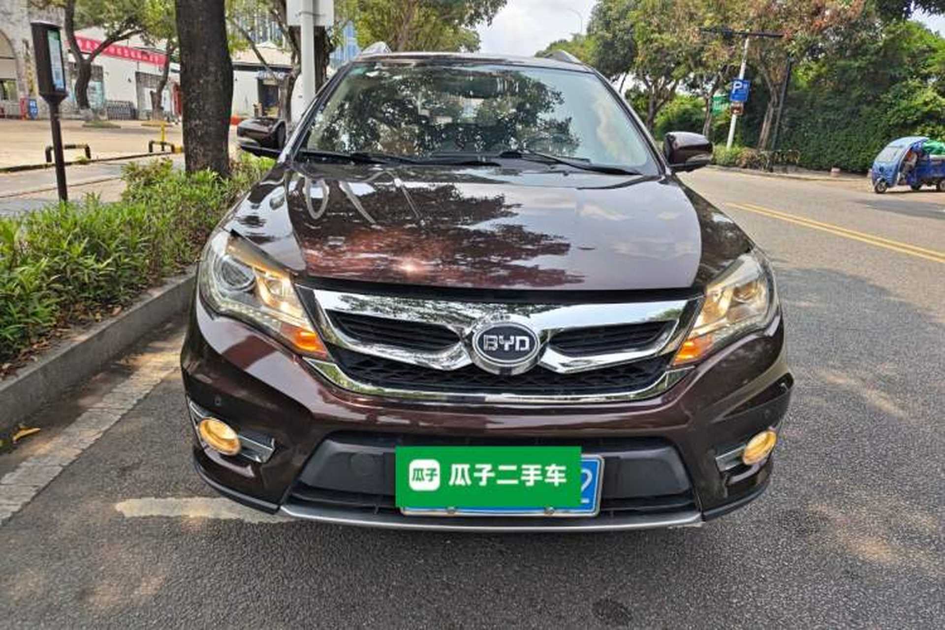 Used BYD S7 2016 2.0T Automatic Prestige Edition Front