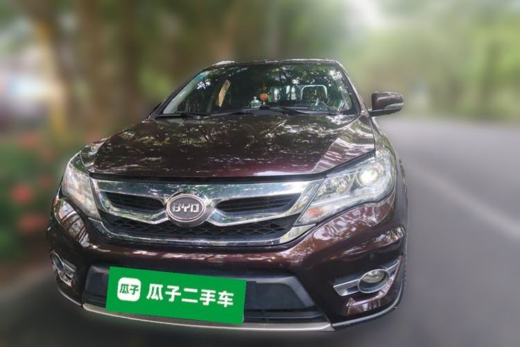 Used BYD S7 2016 2.0T Automatic Prestige Edition Front