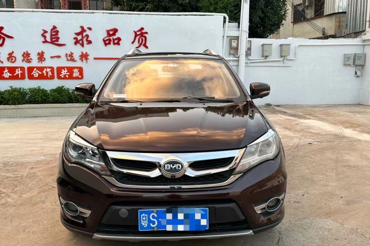 Used BYD S7 2016 2.0T Automatic Prestige Plus Front