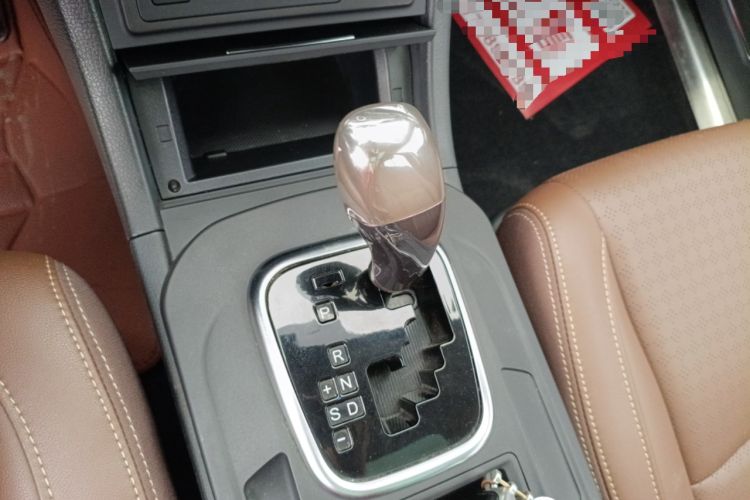 Used BYD S7 2016 2.0T Automatic Prestige Plus Gear Lever