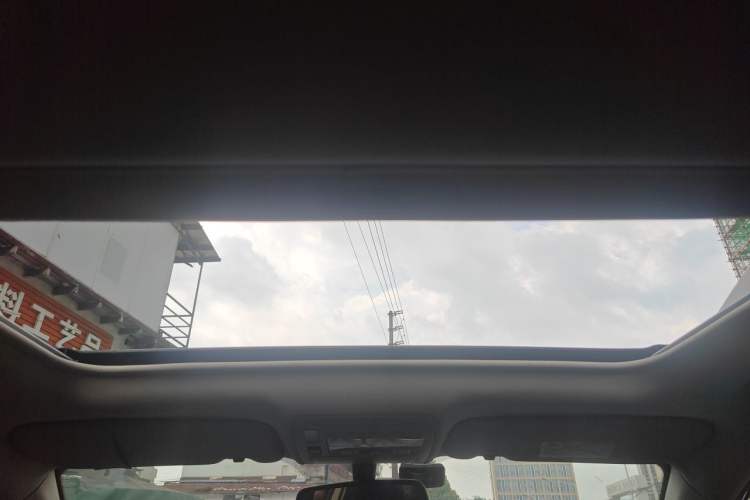 Used BYD S7 2016 1.5T Manual Luxury Edition Headliner