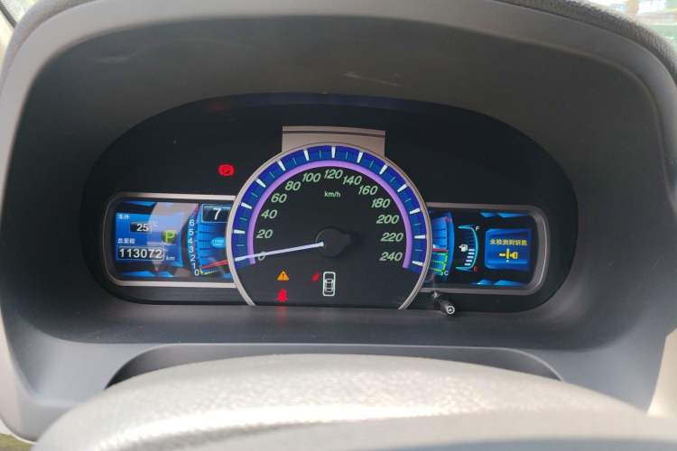 Used BYD S7 2016 2.0T Automatic Prestige Plus Instrument Cluster