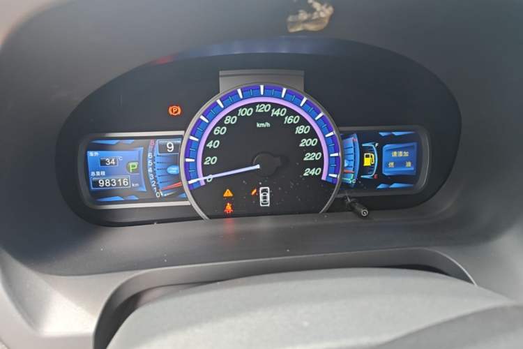 Used BYD S7 2016 2.0T Automatic Prestige Plus Instrument Cluster