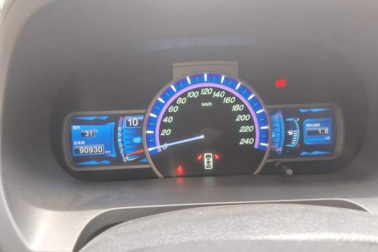 Used BYD S7 2016 1.5T Manual Luxury Edition Instrument Cluster