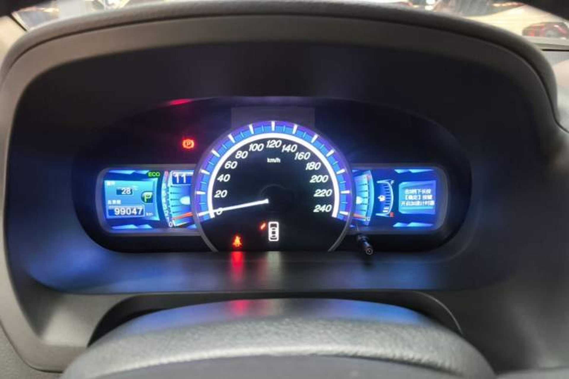 Used BYD S7 2016 2.0T Automatic Prestige Edition Instrument Cluster