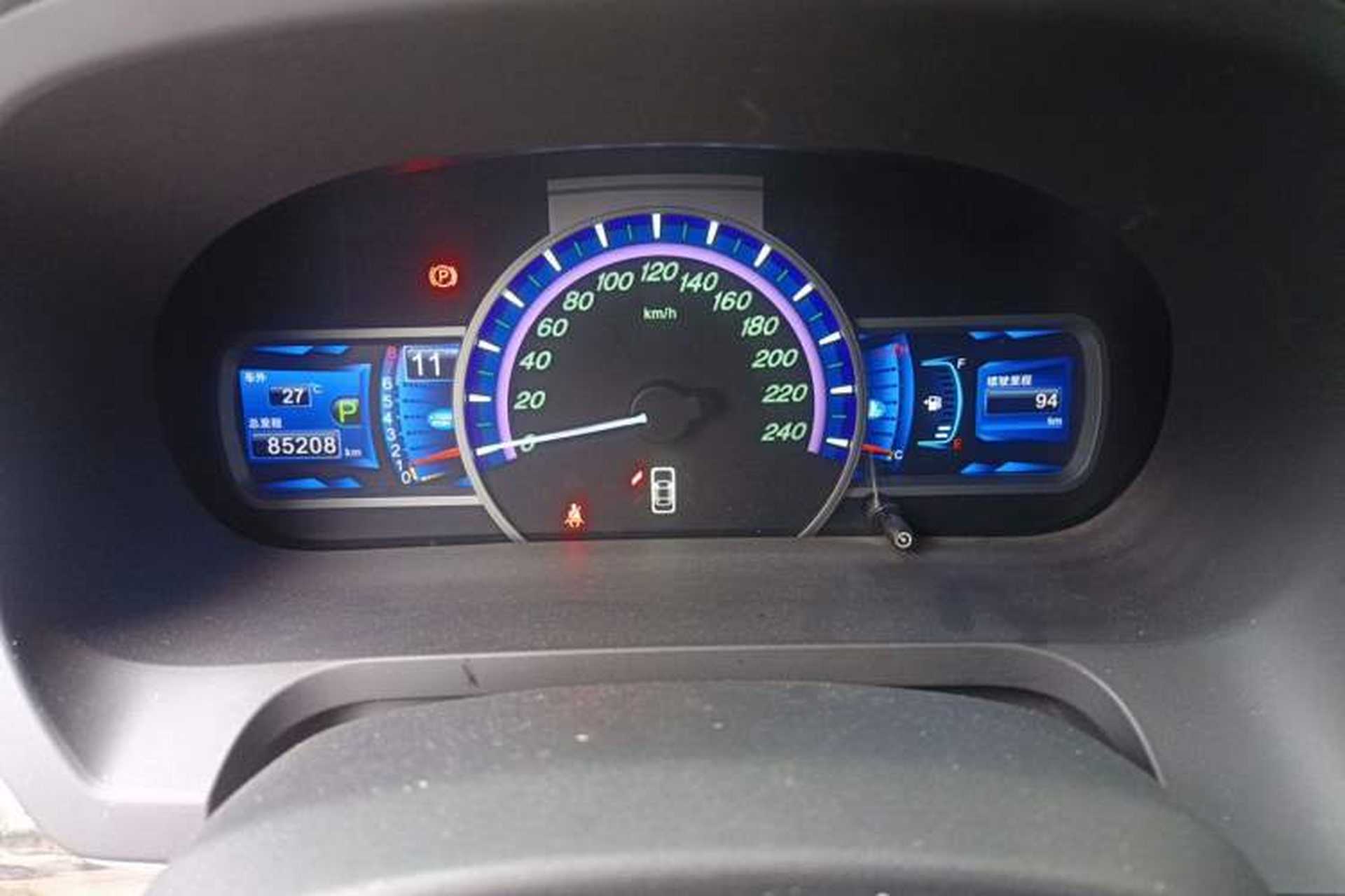 Used BYD S7 2016 2.0T Automatic Prestige Plus Instrument Cluster