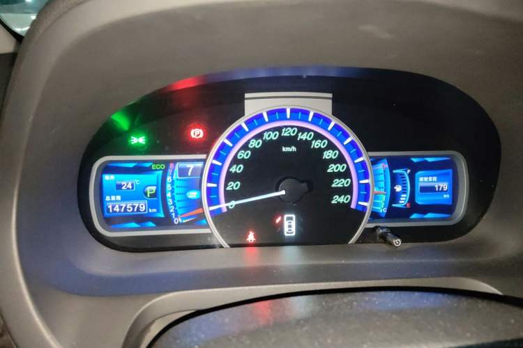 Used BYD S7 2016 2.0T Automatic Prestige Plus Instrument Cluster