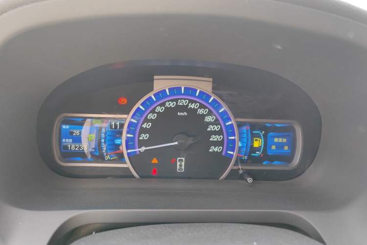 Used BYD S7 2016 2.0T Automatic Prestige Plus Instrument Cluster