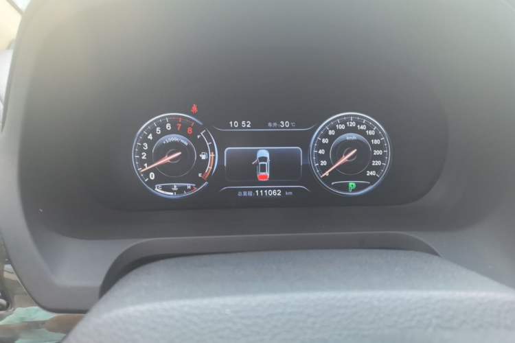 Used BYD S7 2016 2.0T Automatic Prestige Plus Instrument Cluster