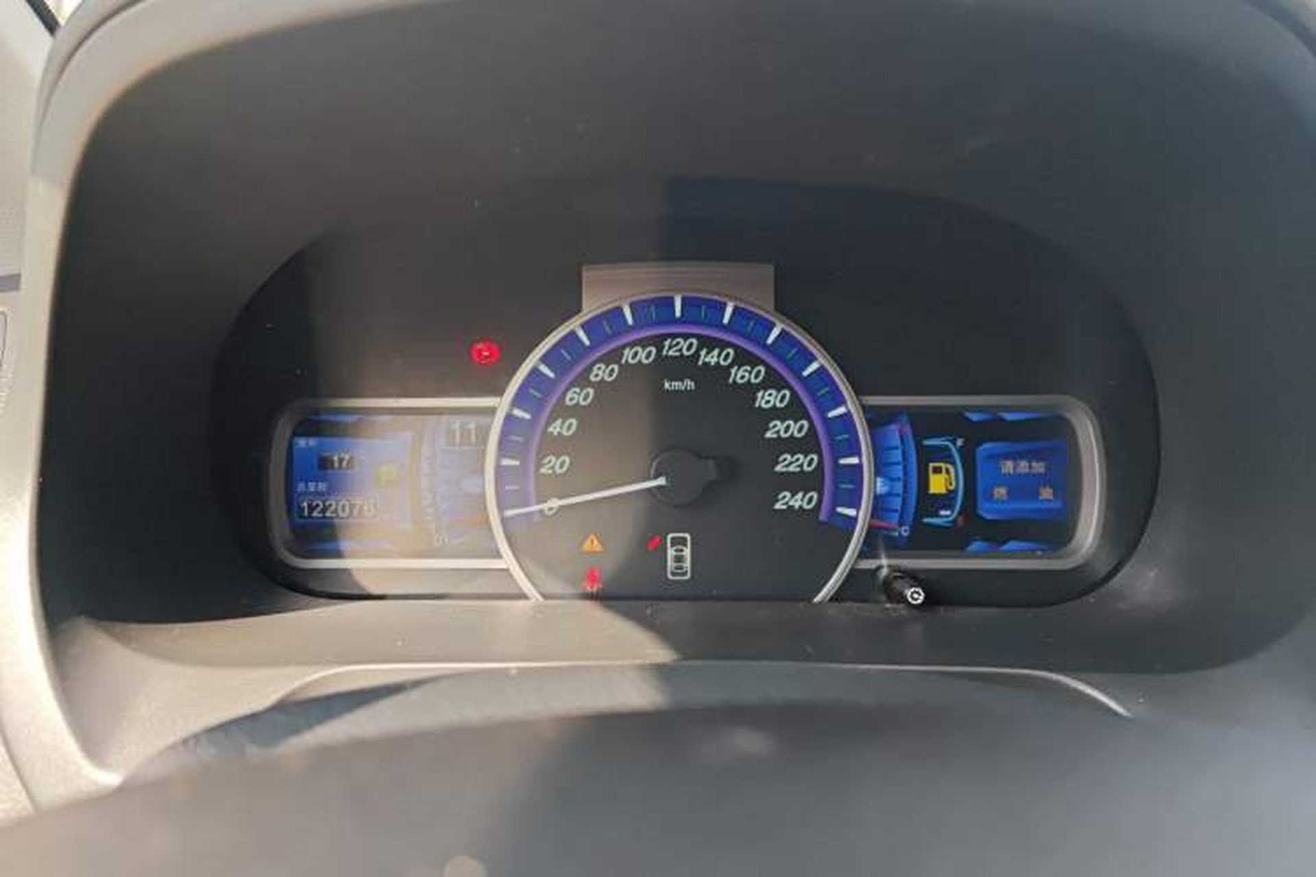 Used BYD S7 2016 2.0T Automatic Prestige Edition Instrument Cluster