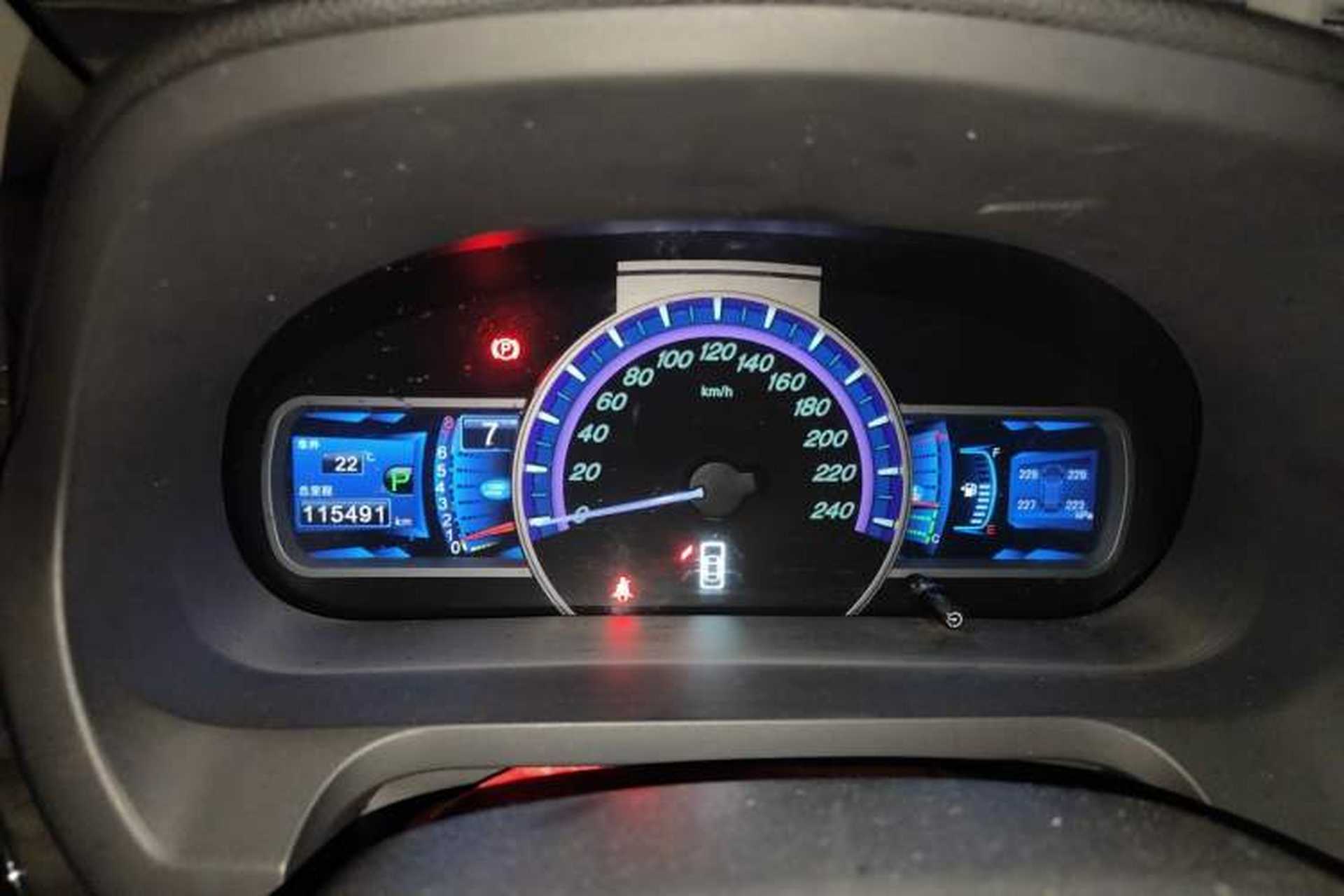 Used BYD S7 2016 2.0T Automatic Prestige Plus Instrument Cluster