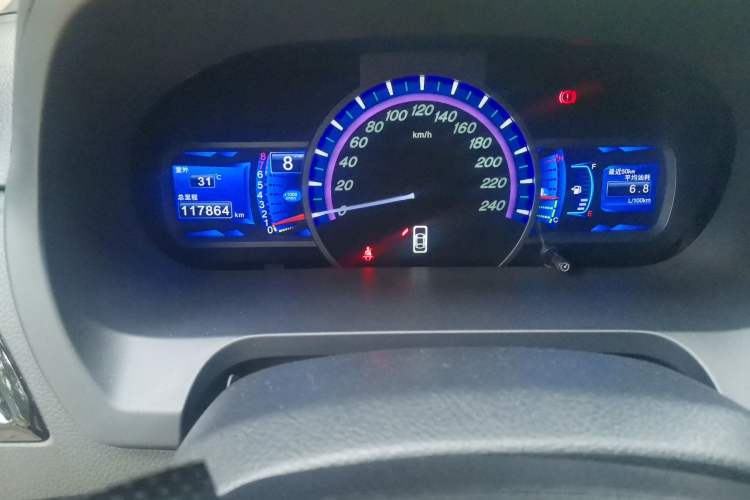 Used BYD S7 2016 1.5T Manual Luxury Edition Instrument Cluster
