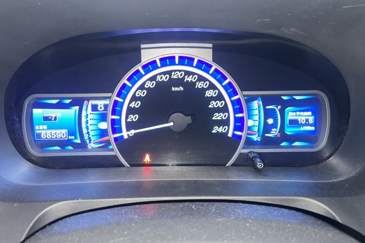 Used BYD S7 2016 1.5T Manual Luxury Edition Instrument Cluster