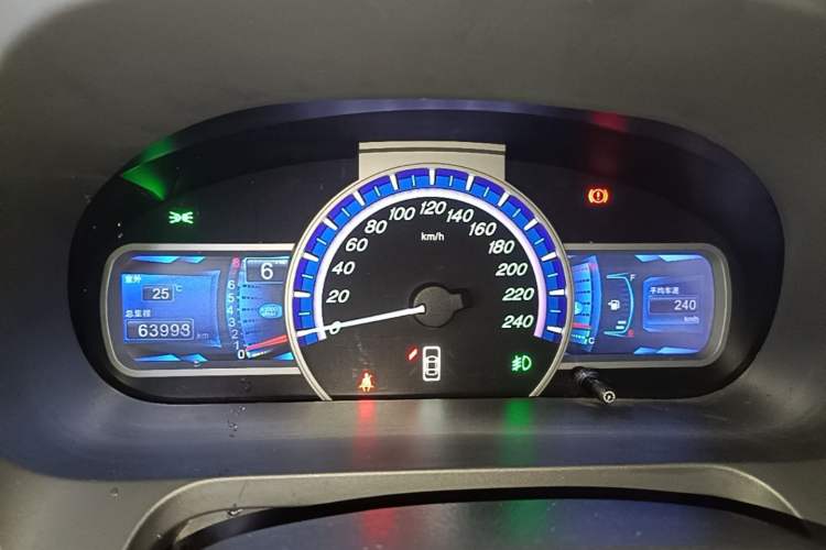 Used BYD S7 2016 1.5T Manual Luxury Edition Instrument Cluster