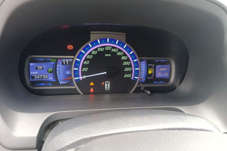 Used BYD S7 2016 2.0T Automatic Prestige Edition Instrument Cluster