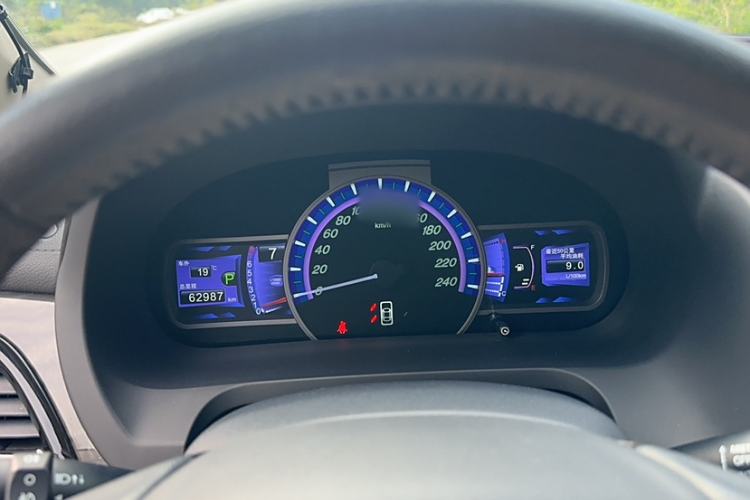 Used BYD S7 2016 2.0T Automatic Prestige Plus Instrument Cluster