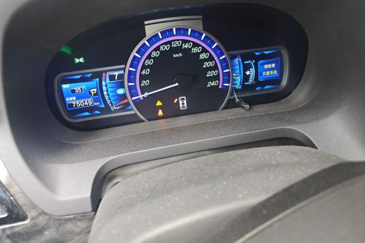 Used BYD S7 2016 2.0T Automatic Prestige Plus Instrument Cluster