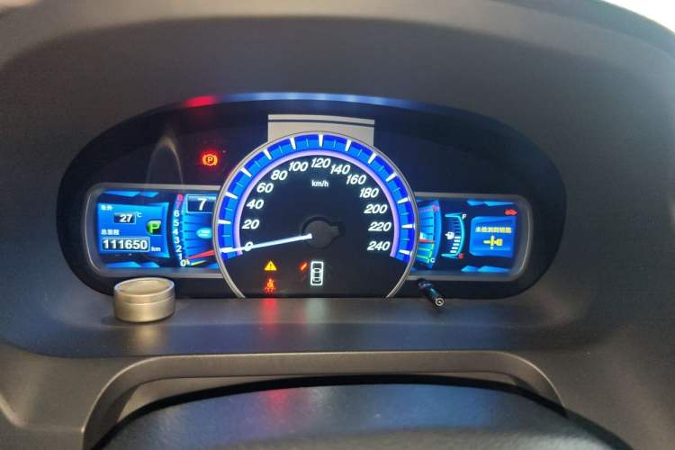 Used BYD S7 2016 2.0T Automatic Prestige Edition Instrument Cluster