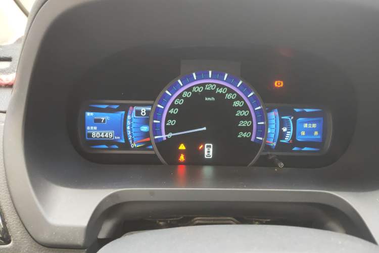 Used BYD S7 2016 1.5T Manual Luxury Edition Instrument Cluster