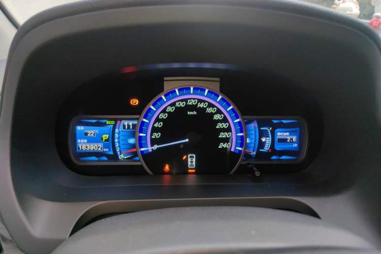 Used BYD S7 2016 2.0T Automatic Prestige Plus Instrument Cluster