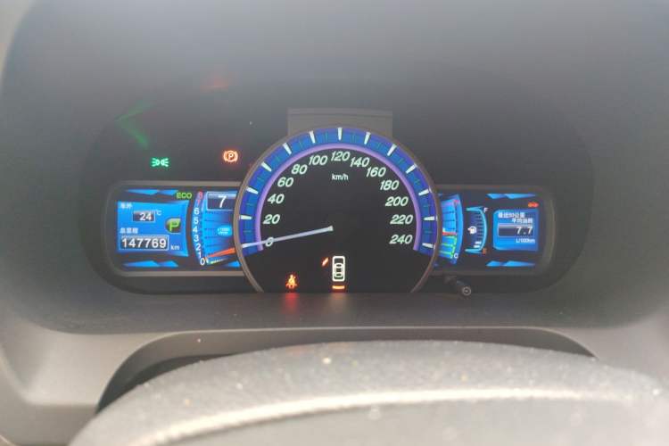 Used BYD S7 2016 2.0T Automatic Prestige Plus Instrument Cluster