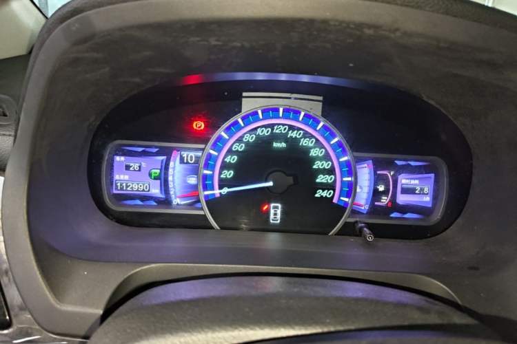 Used BYD S7 2016 2.0T Automatic Prestige Plus Instrument Cluster