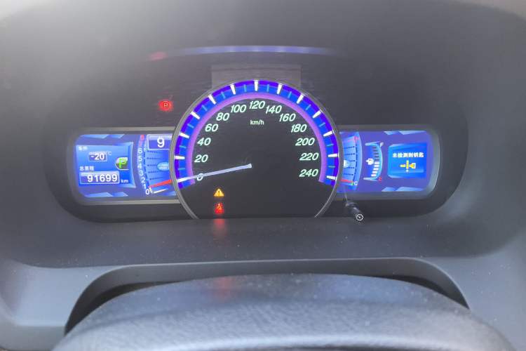 Used BYD S7 2016 2.0T Automatic Prestige Plus Instrument Cluster