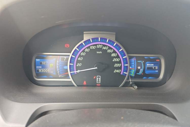 Used BYD S7 2016 2.0T Automatic Prestige Plus Instrument Cluster
