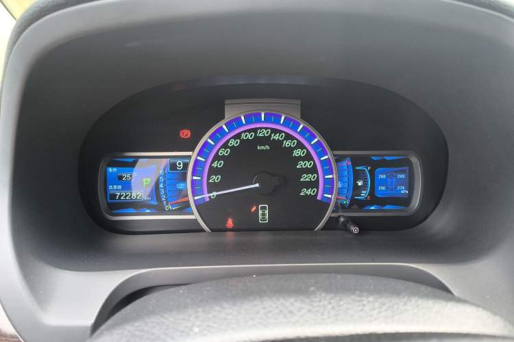 Used BYD S7 2016 2.0T Automatic Prestige Plus Instrument Cluster
