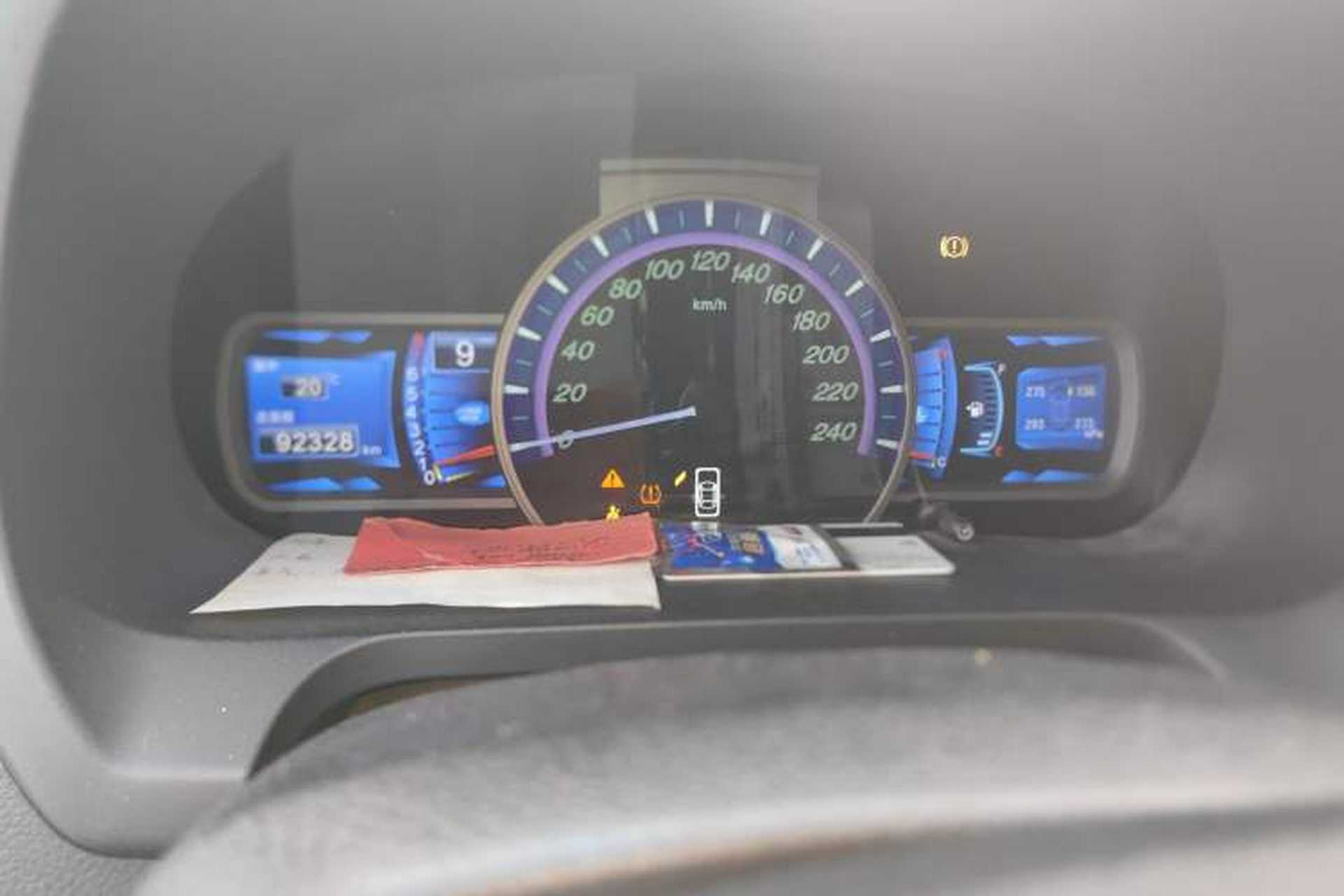Used BYD S7 2016 1.5T Manual Luxury Edition Instrument Cluster