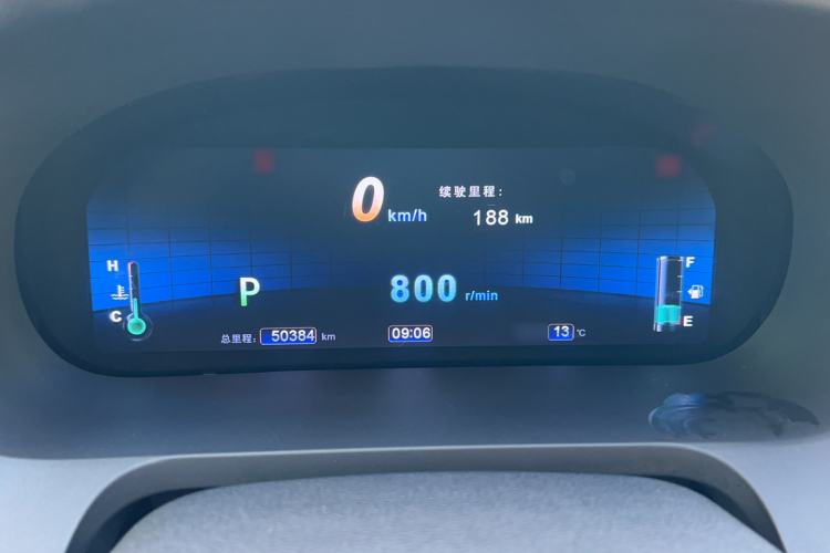 Used BYD S7 2016 2.0T Automatic Flagship Version Instrument Cluster