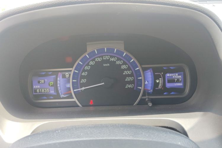 Used BYD S7 2016 2.0T Automatic Prestige Plus Instrument Cluster