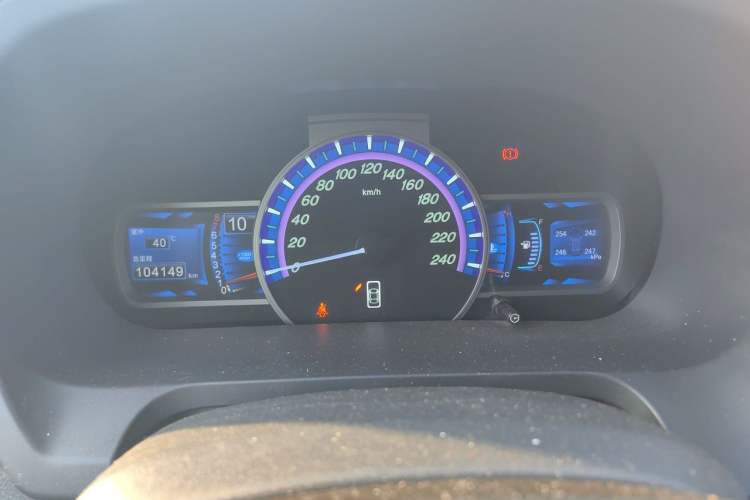 Used BYD S7 2016 1.5T Manual Luxury Edition Instrument Cluster