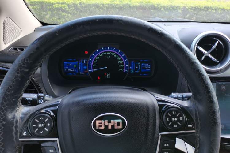 Used BYD S7 2016 2.0T Automatic Prestige Plus Instrument Cluster