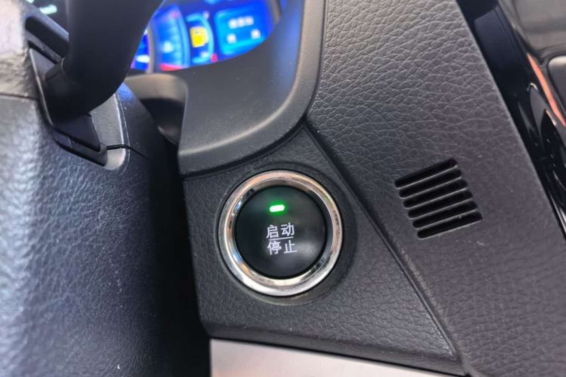 Used BYD S7 2016 2.0T Automatic Prestige Edition Interior 7