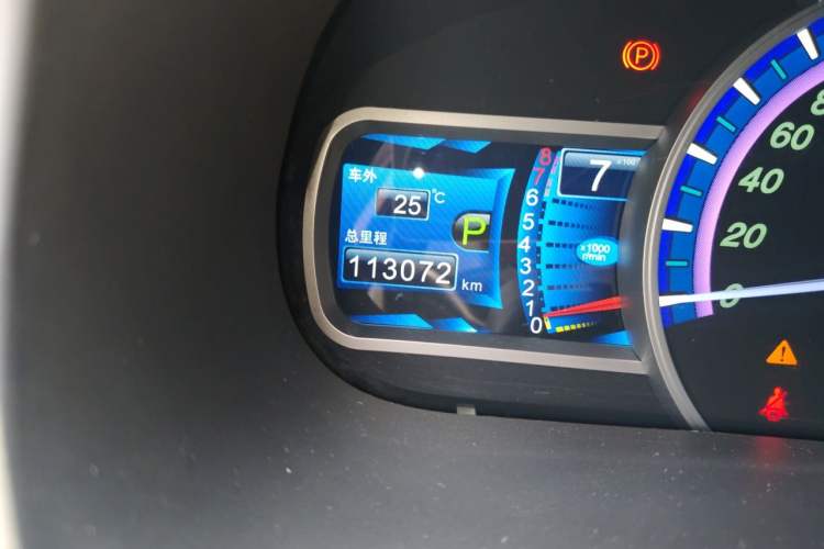 Used BYD S7 2016 2.0T Automatic Prestige Plus Odometer Close Up