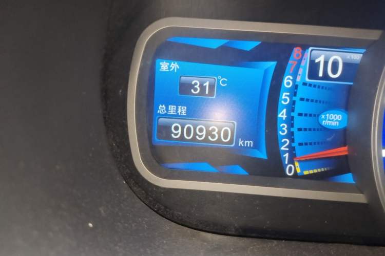 Used BYD S7 2016 1.5T Manual Luxury Edition Odometer Close Up