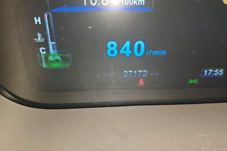 Used BYD S7 2016 2.0T Automatic Flagship Plus Odometer Close Up