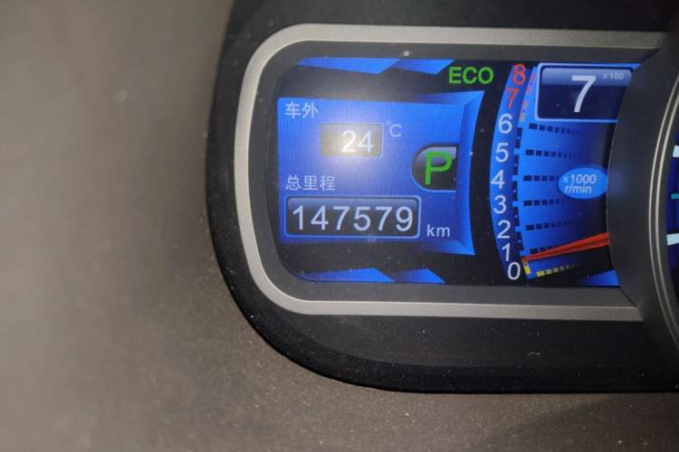 Used BYD S7 2016 2.0T Automatic Prestige Plus Odometer Close Up