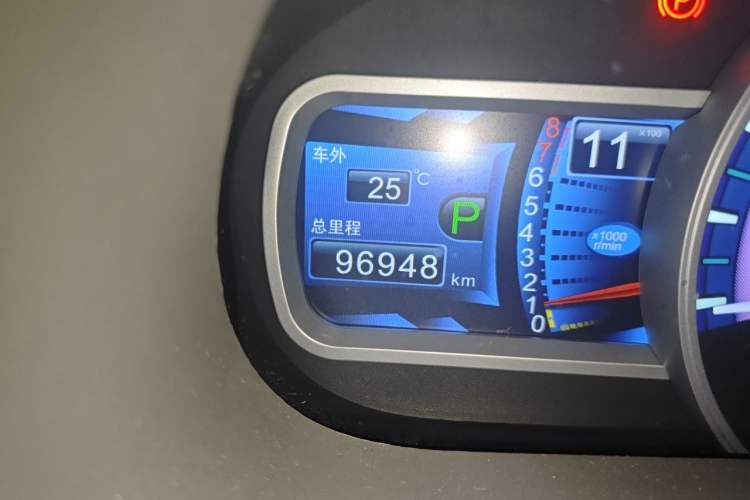 Used BYD S7 2016 2.0T Automatic Prestige Plus Odometer Close Up