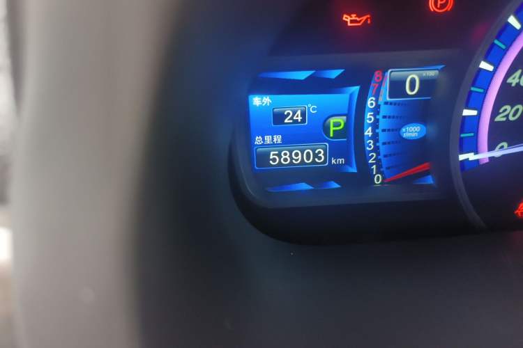 Used BYD S7 2016 2.0T Automatic Prestige Plus Odometer Close Up