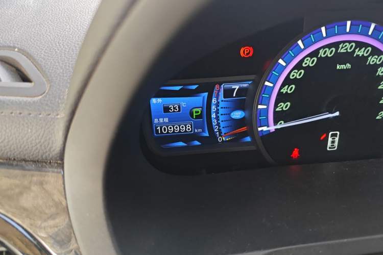 Used BYD S7 2016 2.0T Automatic Prestige Plus Odometer Close Up