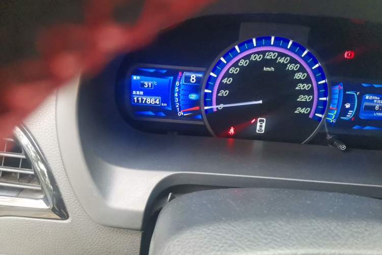 Used BYD S7 2016 1.5T Manual Luxury Edition Odometer Close Up