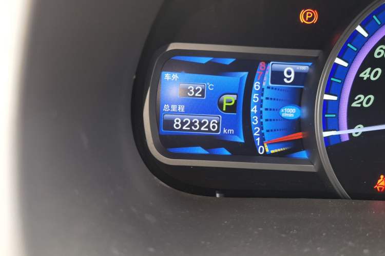 Used BYD S7 2016 2.0T Automatic Prestige Edition Odometer Close Up