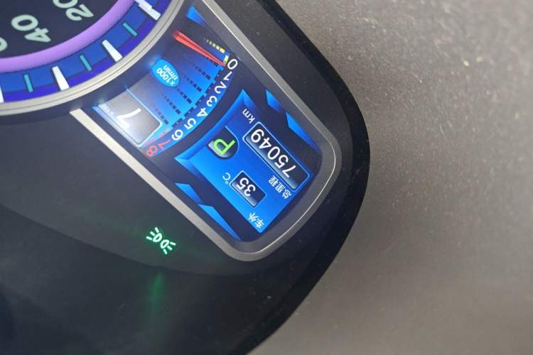 Used BYD S7 2016 2.0T Automatic Prestige Plus Odometer Close Up