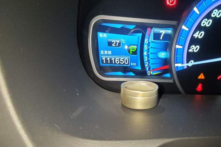 Used BYD S7 2016 2.0T Automatic Prestige Edition Odometer Close Up